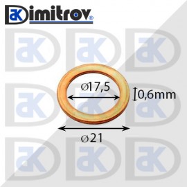 Дифтунга Ø 17,5 х Ø 21 х 0,6 mm медна